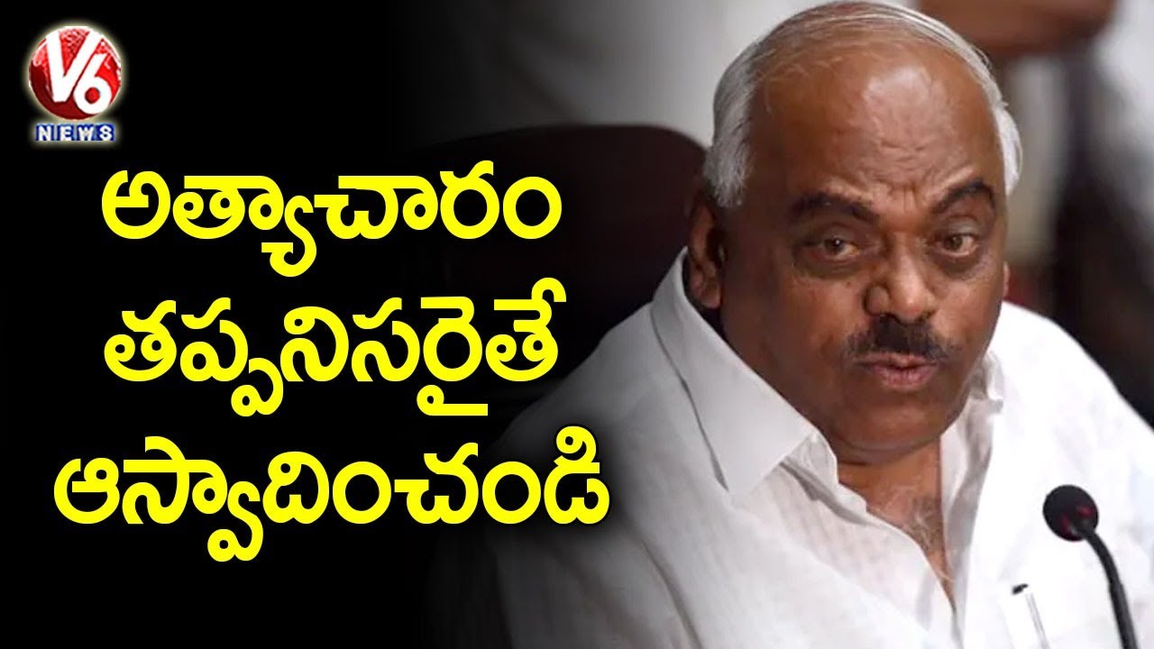 Karnataka Congress MLA Ramesh Kumar Controversial Statment In Assembly | V6 News