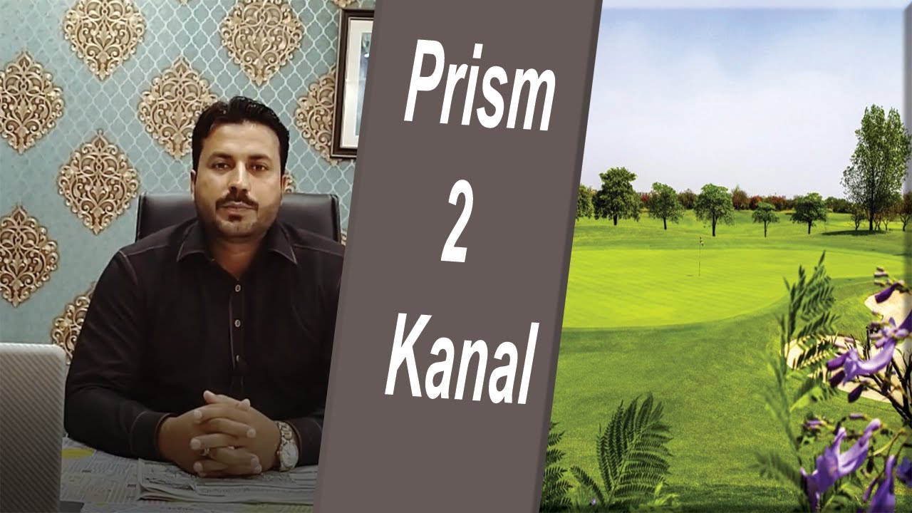 DHA Phase 9 Prism 2 Kanal D Block Facing Golf Course
