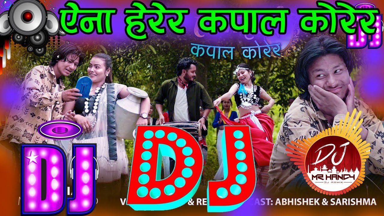 AINA HERERA- KAPAL KORERA | Binod Mahatara & Rekha Pokheral《 NEPALI DJ REMIX SONG 2025 》@MRHANCY