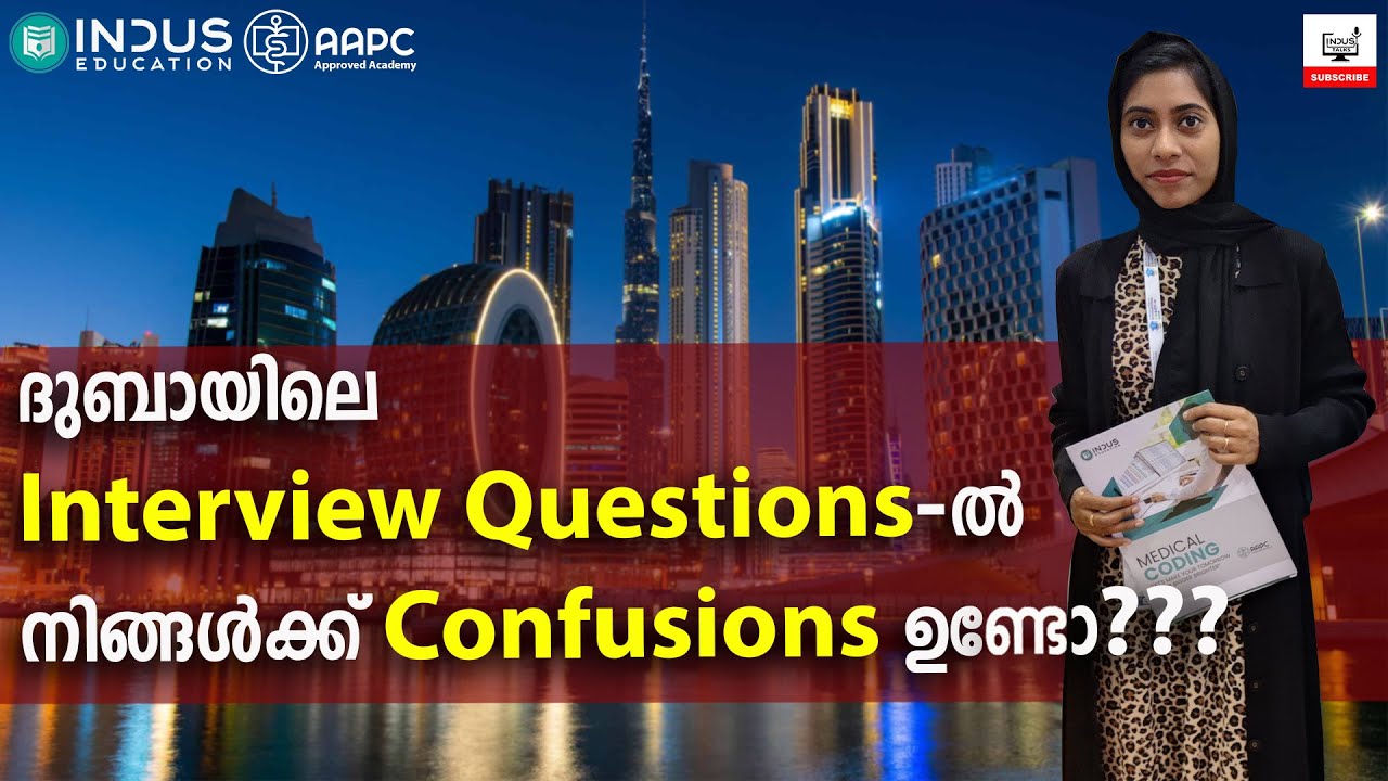 Interview questions in Dubai!!!Are you guyz planning to get jobs @ Dubai?