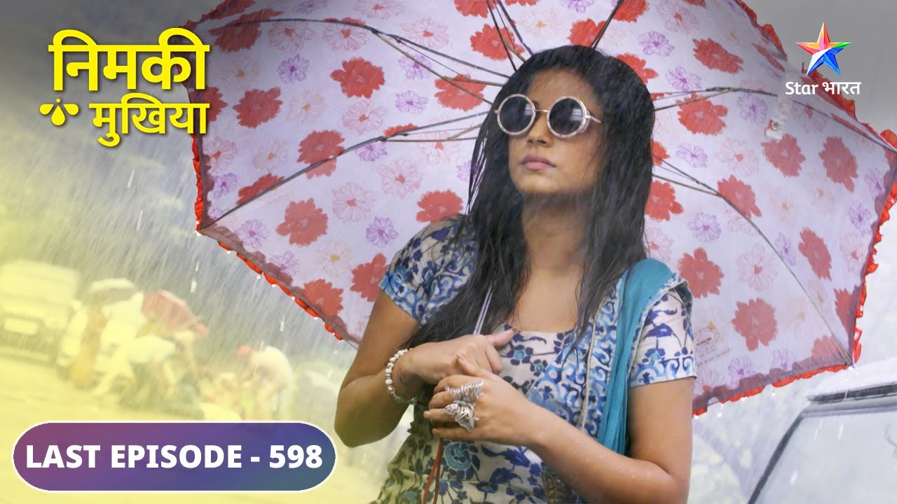 Nimki Mukhiya | Nimki ne liya Tetar ke parivaar se apna badla | FULL EPISODE-598 | निमकी मुखिया