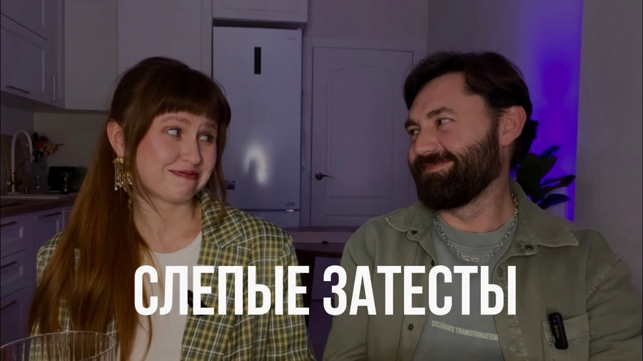 10 шикарных ароматов от Ани «Из депрессии в парфюмерию» | Нюхаем с Валерой @NuhachBorodach 