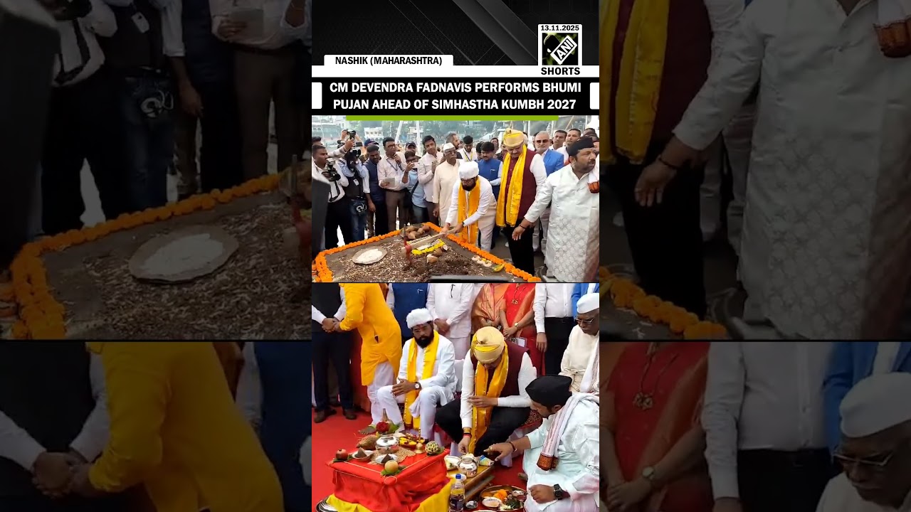 Maharashtra CM Devendra Fadnavis performs Bhumi Pujan in Nashik ahead of Simhastha Kumbh 2027