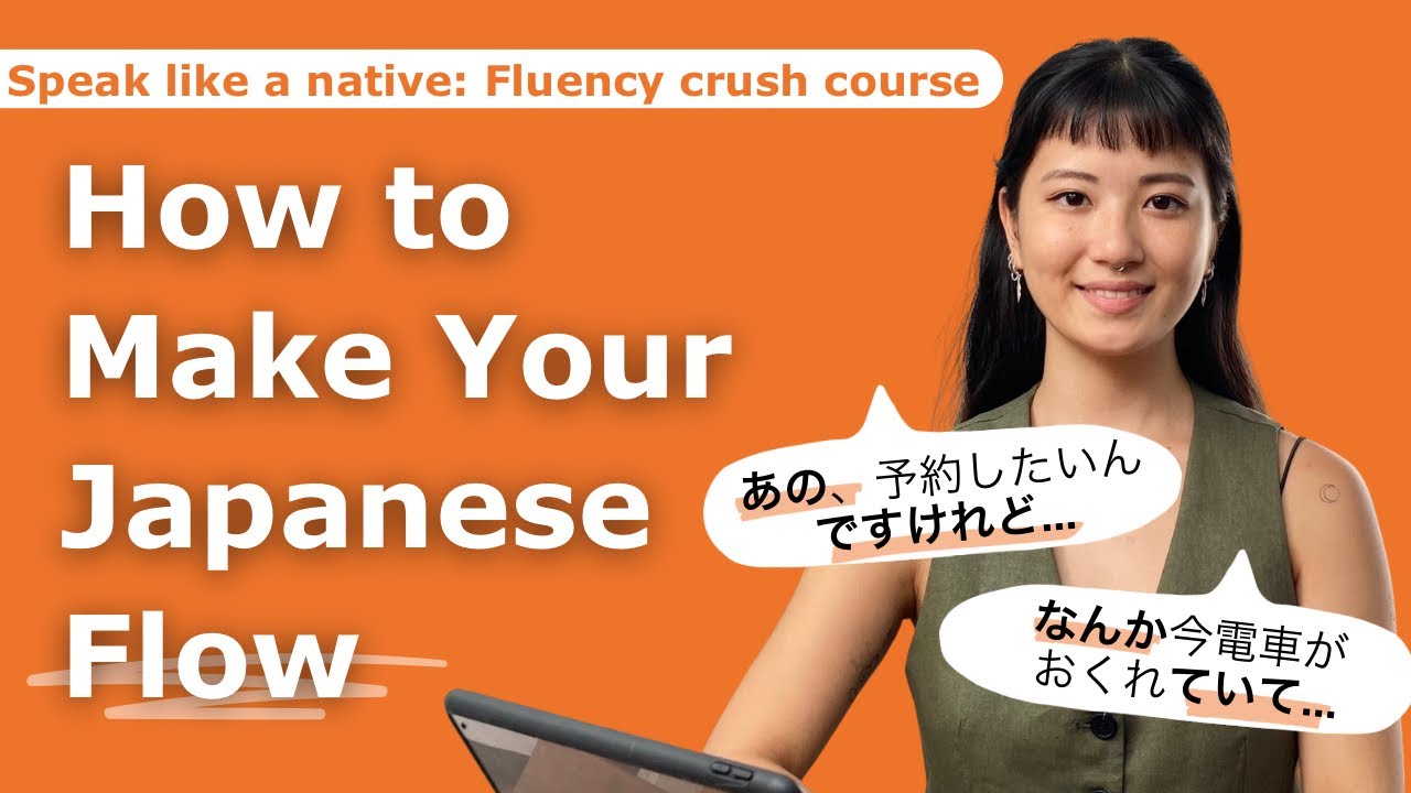 Speak Like a Native Course | Filler Words & Unfinished Sentences Explained