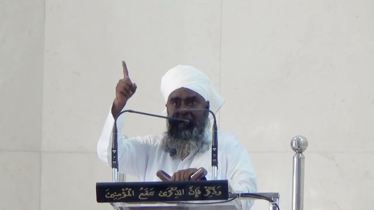 குர்ஆனோடு தொடர்பு கொள்வோம்