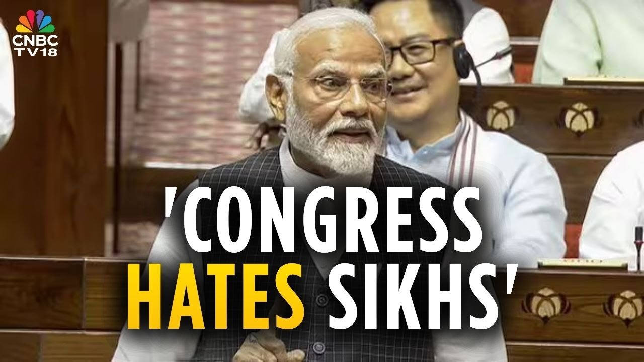 'They Stole Surname of Mahatma Gandhi': PM Modi Mocks Gandhis, Takes Failed 'Start-Up' Jab at Rahul