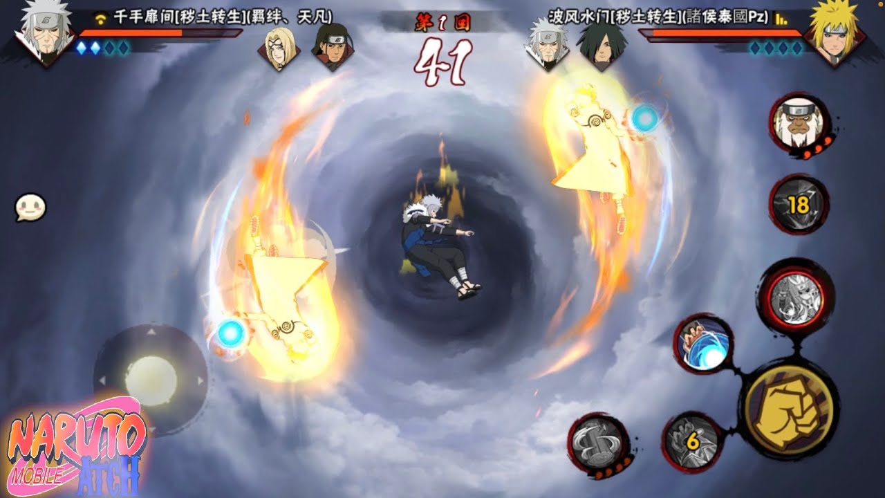 Naruto Mobile - Namikaze Minato Edo Tensei [ATCH]