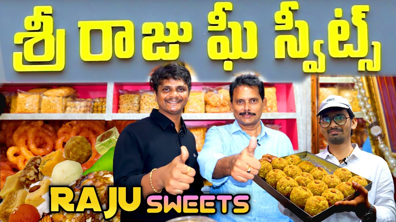 Raju Sweets|Vijayawada|Famous Sweet Shop|SriRaju Sweets|Home Foods Vijayawada|Dry Fruits Ghee Sweets