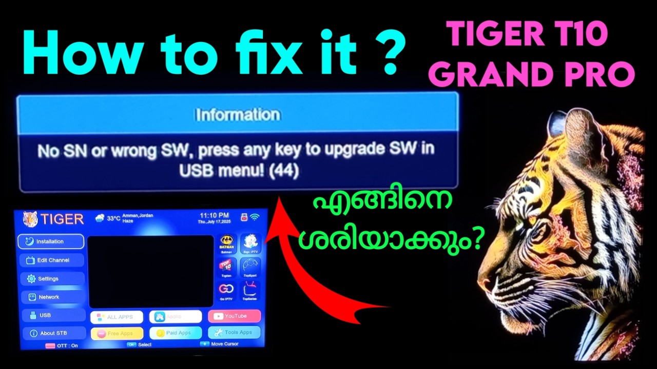 Do not update the new software in the Tiger T10 Grand PRO | Tiger T10 Grand PRO New Software Update