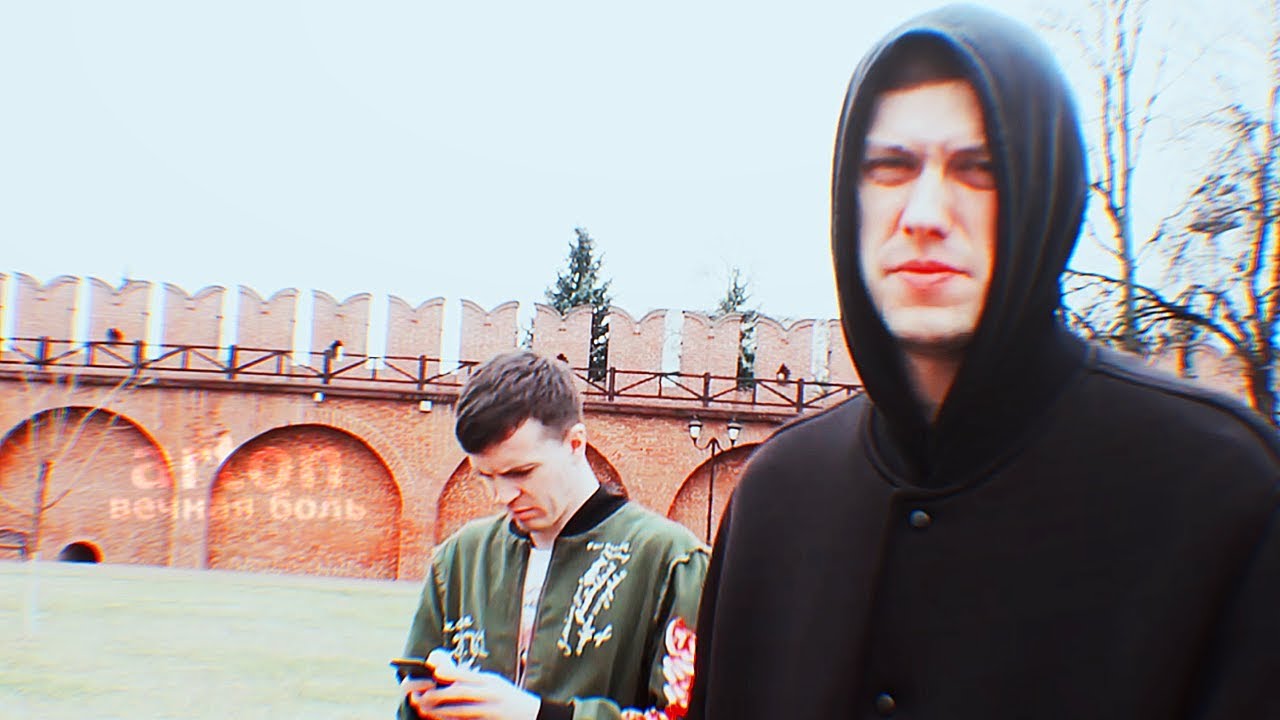 arton // вечная боль