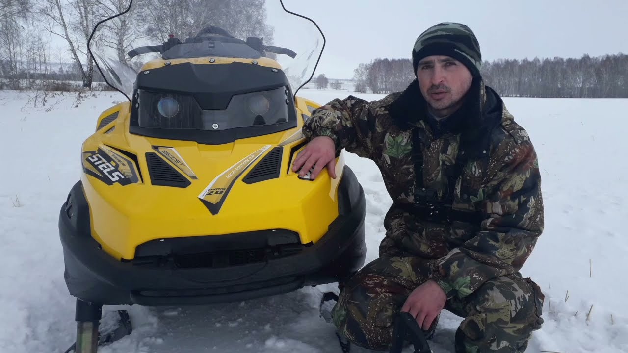 небольшой обзор!!! стелс викинг 600 2.0!!! от владельца!!!