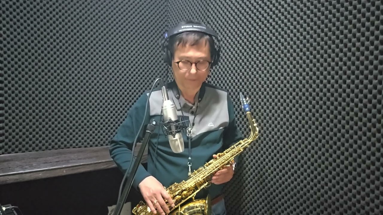 아득히 먼 곳 (이승재) 색소폰연주 