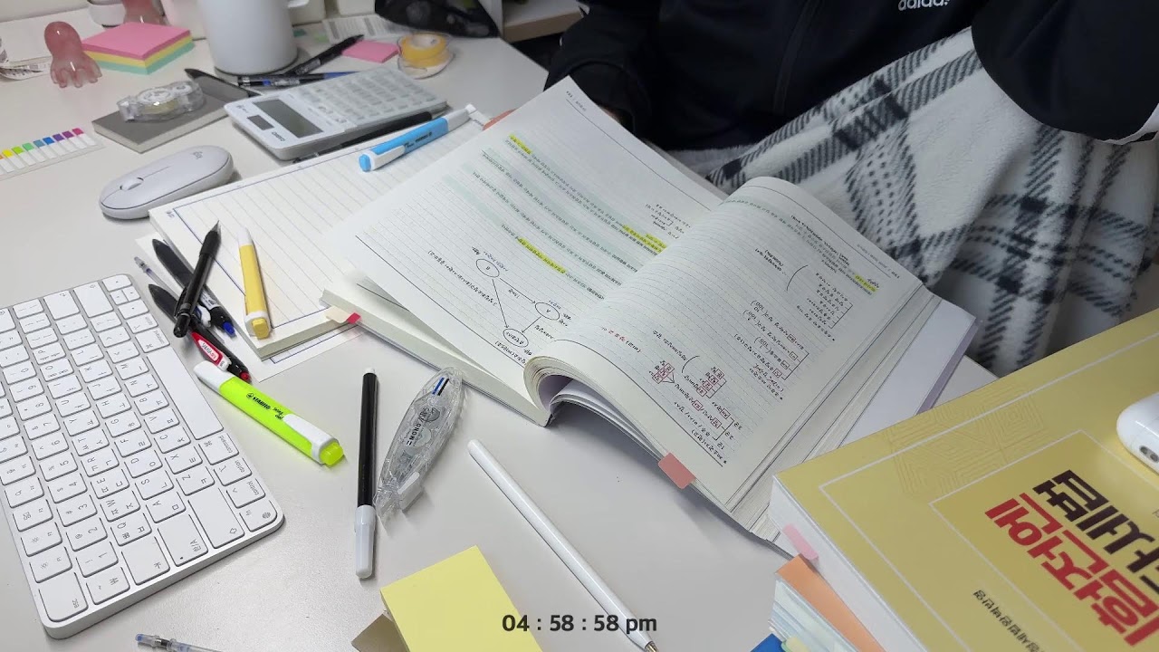 [260131] LIVE | D-30 | realsound | study with me | CPA