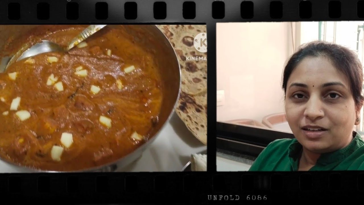 Dinner ma cheese paneer butter masala banavyu | cheese paneer butter masala recipe 
