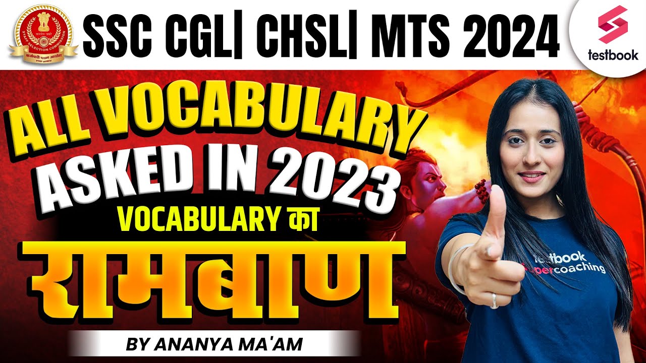 VOCABULARY | ENGLISH VOCABULARY FOR SSC CGL| CHSL| MTS 2024 | BY ANANYA MA'AM