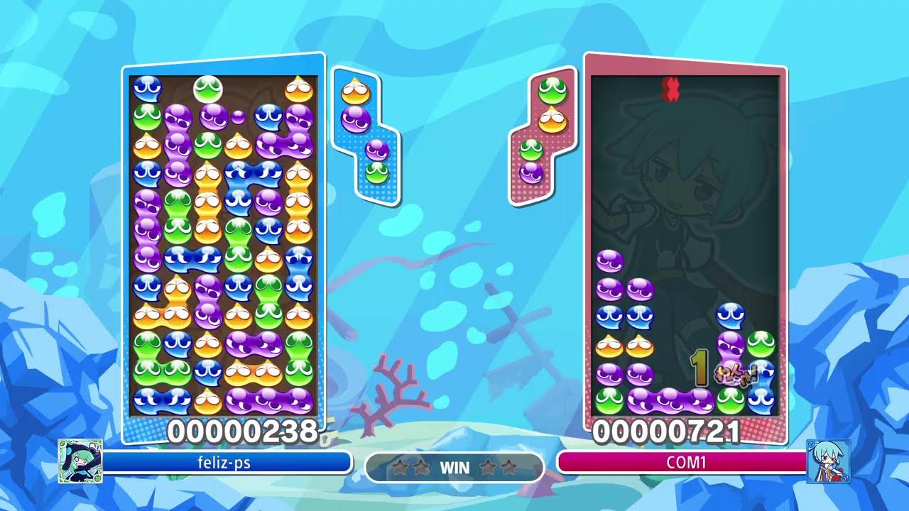 ぷよぷよeスポーツ