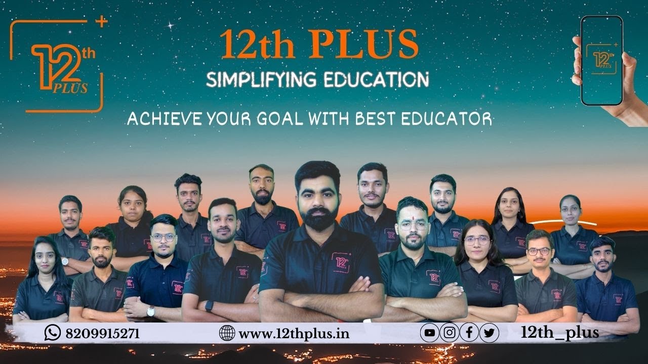 Welcome to the 12th PLUS