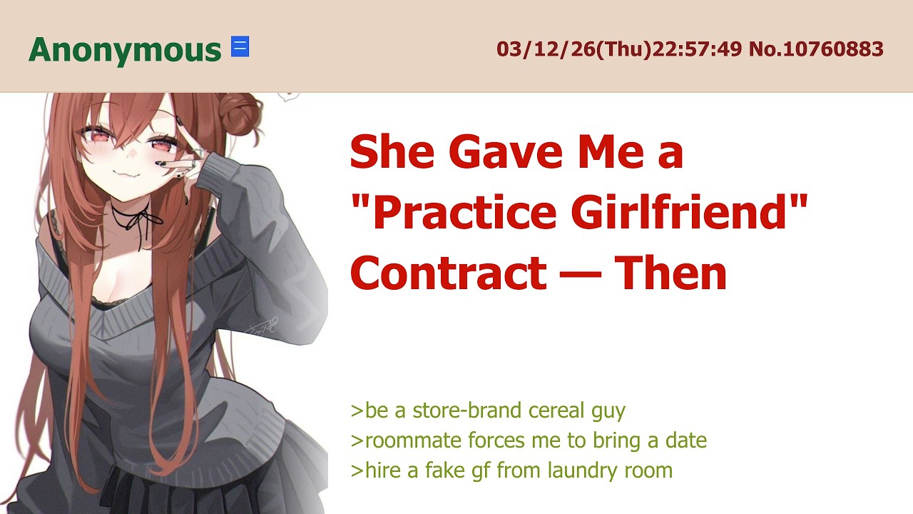 She Gave Me a  