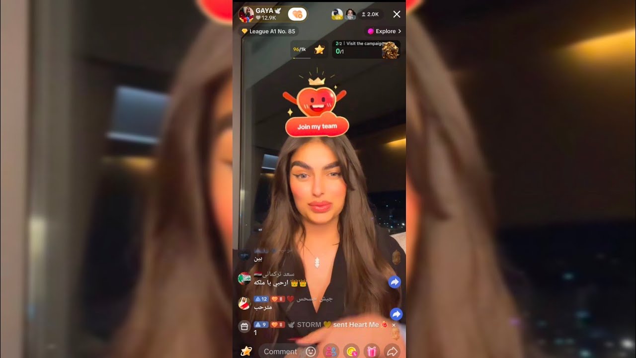 بث كايا 🕊️3/15 #gaya #كايا #تيك_توك #اكسبلور #live  HD1440P