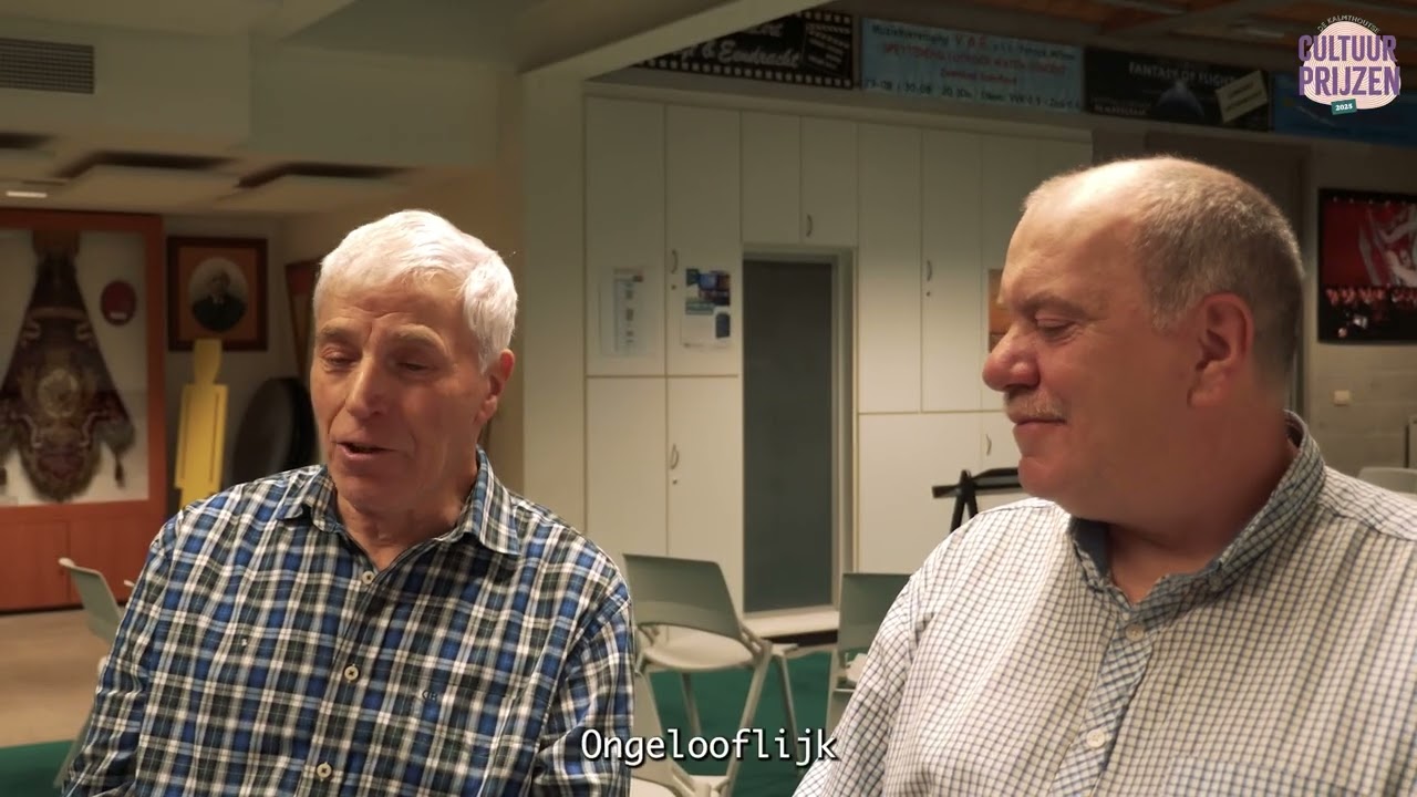 Bos en Hei