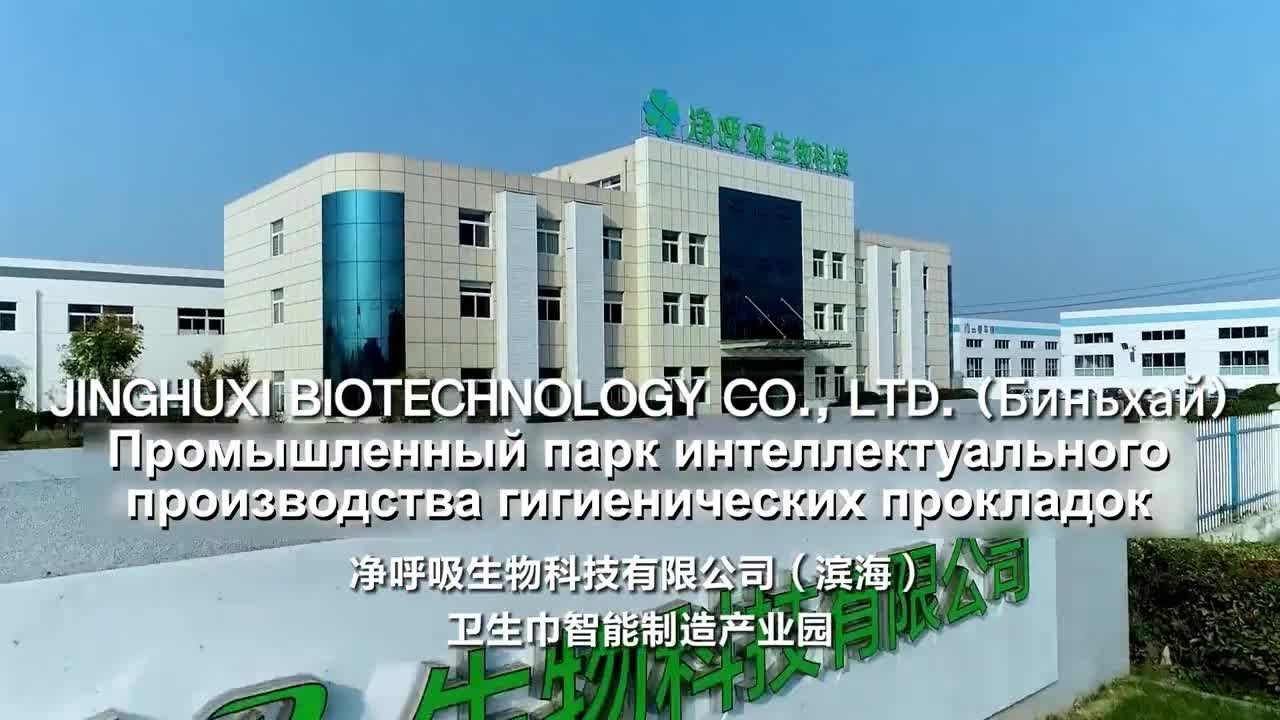 ▶️Рассчитаем ваш доход за 24ч◀️