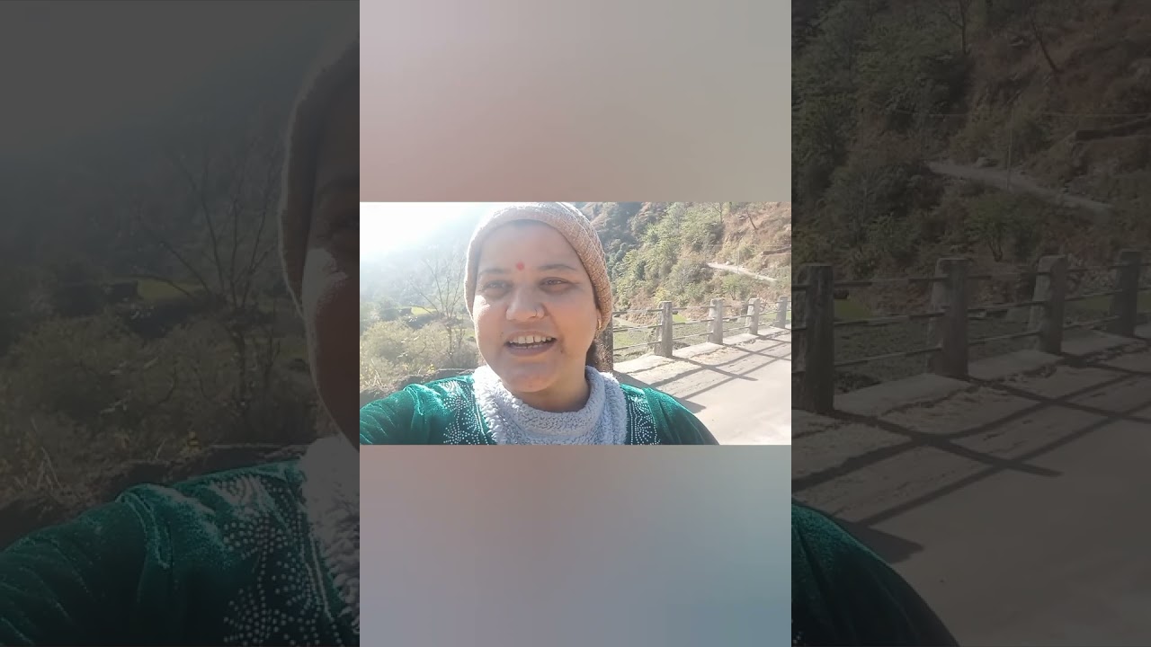 गुड मॉर्निंग सुप्रभात अपना मायका टिहरी गढ़वाल कानजर