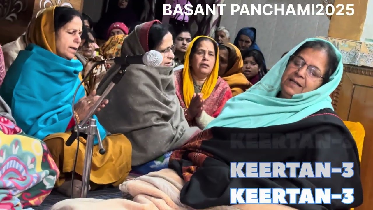 Basant Panchmi 2026 keertan 