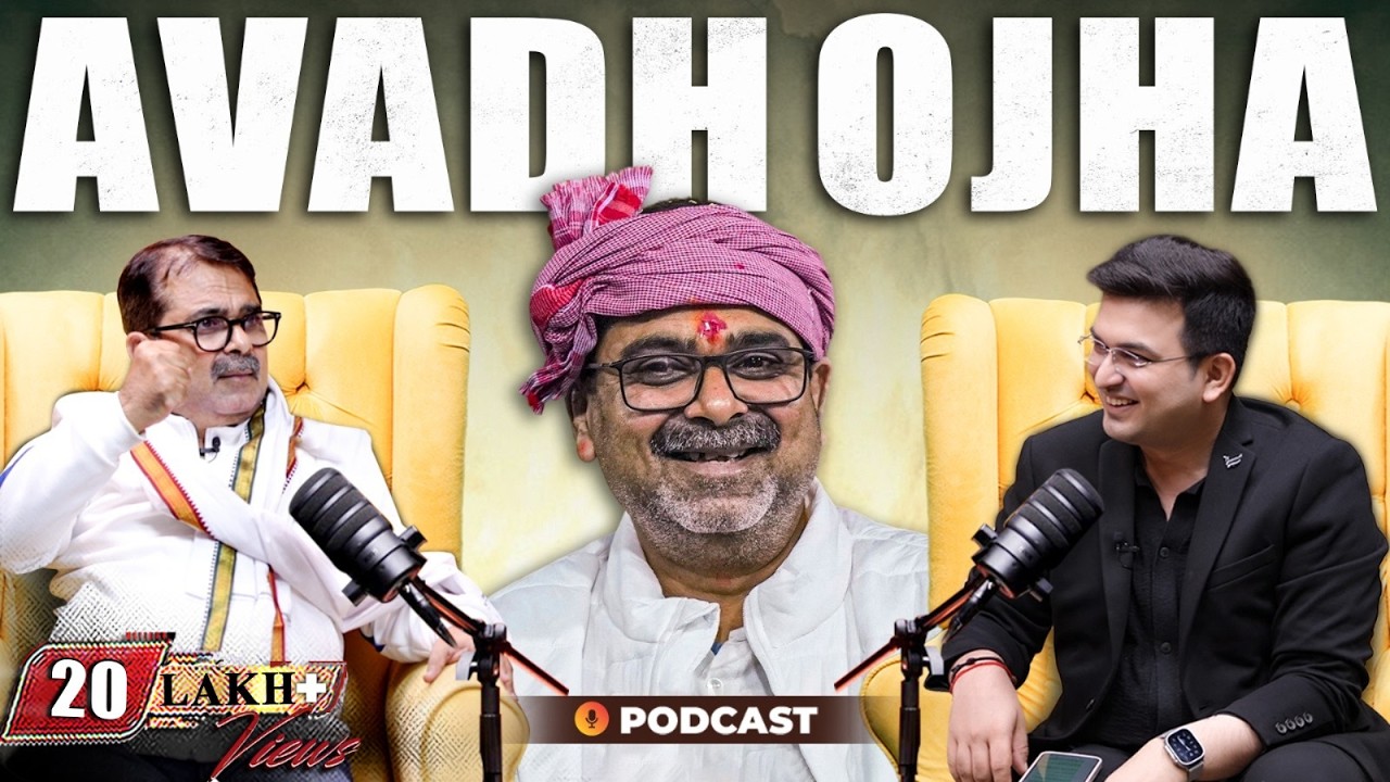 Unplugged ft. Avadh Ojha | Motivational | UPSC | AAP | Awadhi | Narendra Modi | Akhilesh Yadav