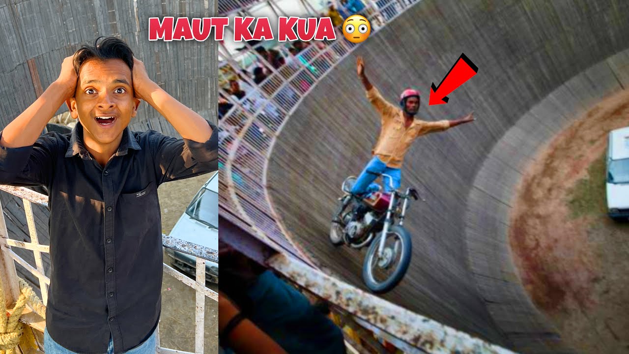 Khatarnak Maut ka Kua Dekh Lia 😳 Zeeshan ki Hawa tight 🤣 