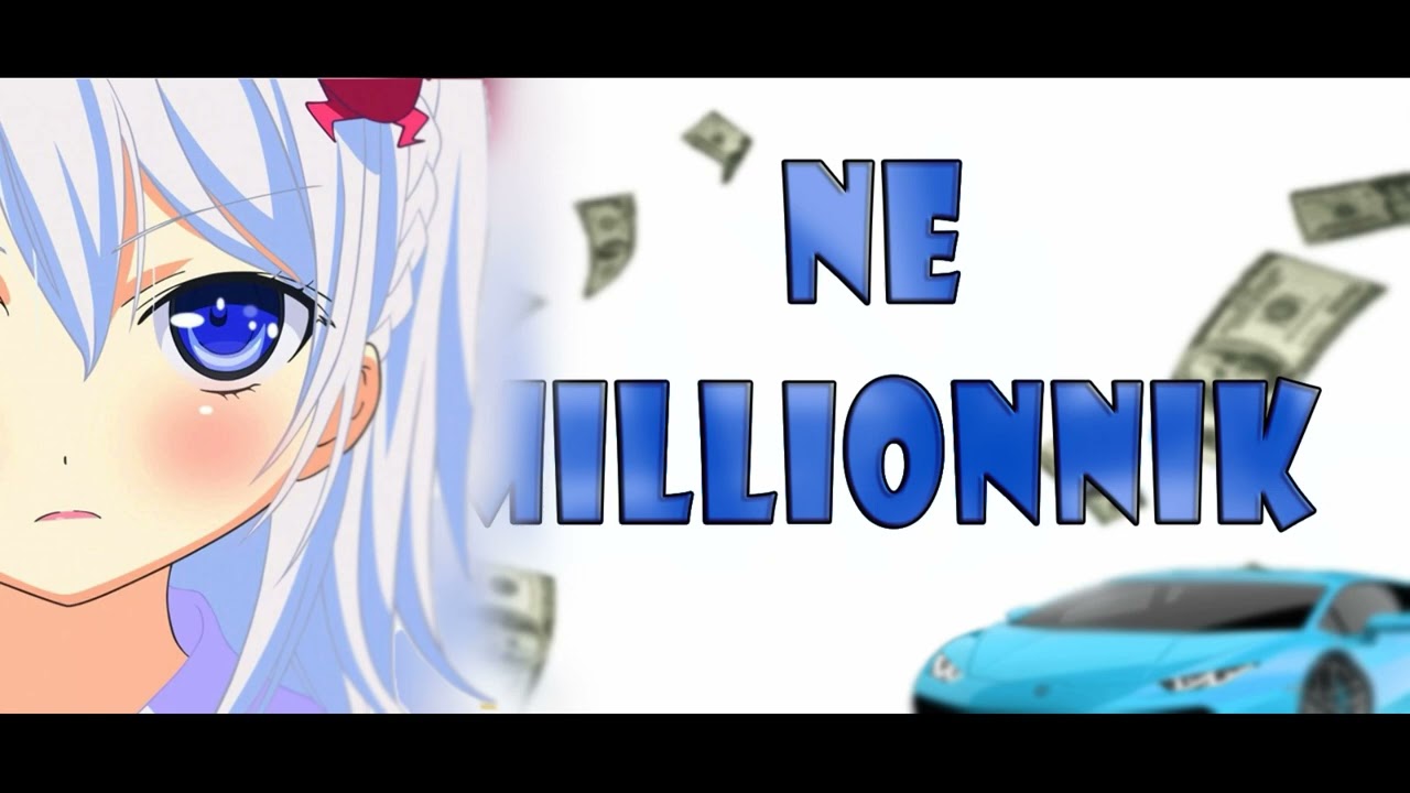 NE MILLIONNIK-НЕ МИЛЛИОННИК.ps. first trek
