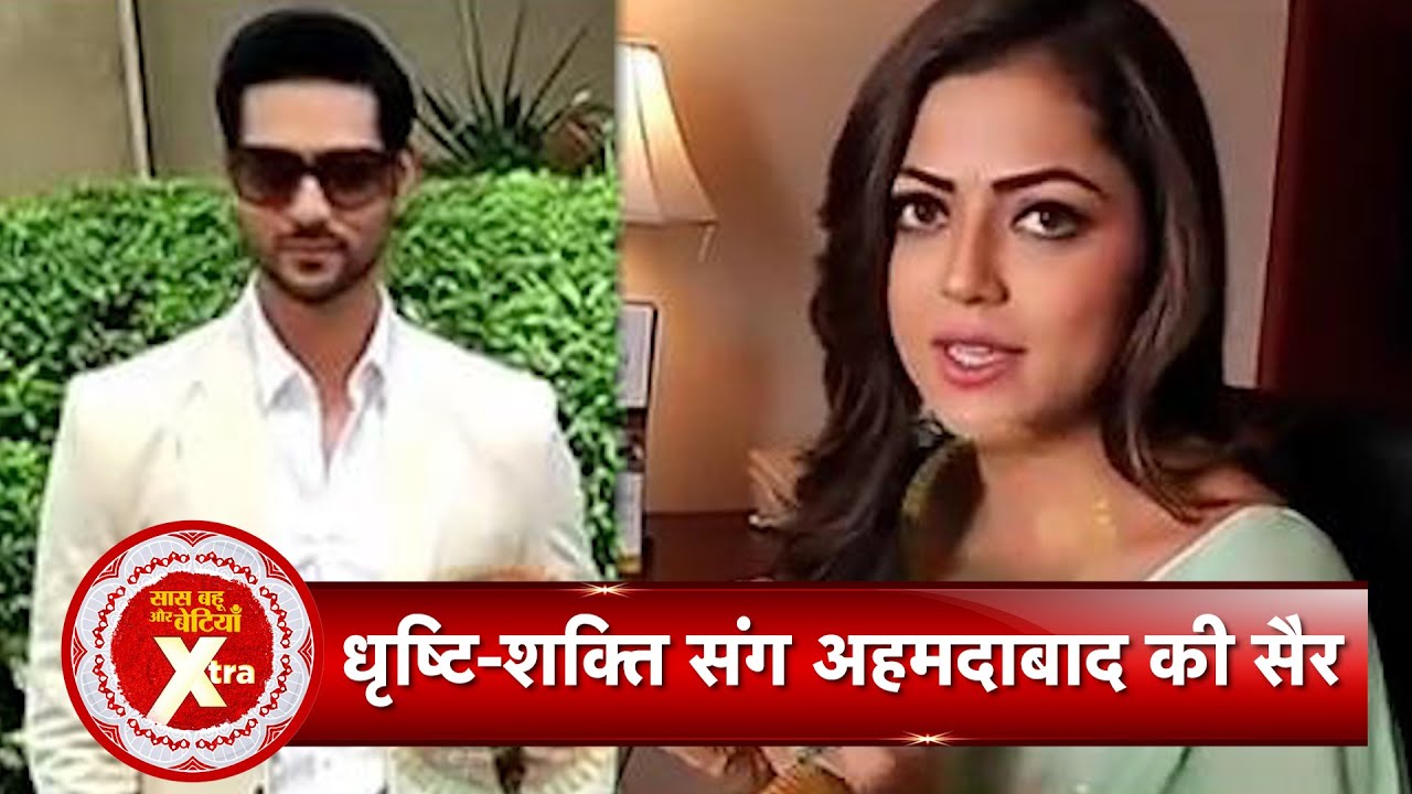 Throwback: Exclusive Dayout With Drashti Dhami & Shakti Arora In Ahmedabad | SBB Xtra