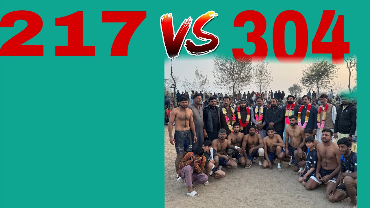 Es player ny kmaal ker diya | Game ka Best Scene #vlog #villagelife #funny