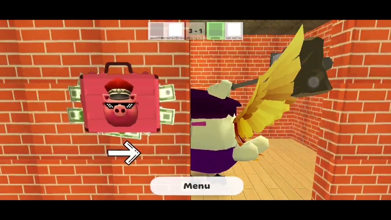 Gurrila warfare in chicken gun