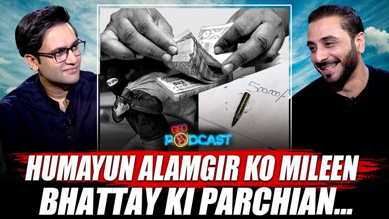 Bhattay Ki Parchian?😲 - 𝗛𝘂𝗺𝗮𝘆𝘂𝗻 𝗔𝗹𝗮𝗺𝗴𝗶𝗿 - Geo Podcast With Mubashir Hashmi