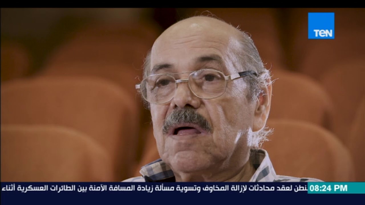 نغم - تعرف على أهمية دور 