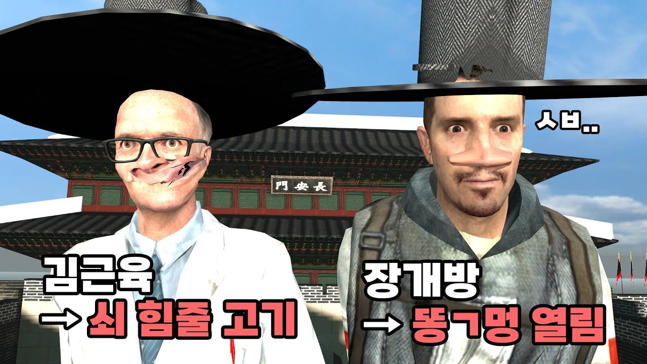 한글날을 맞이하여 얘네들 이름을 순우리말 이름으로 개명했습니다
