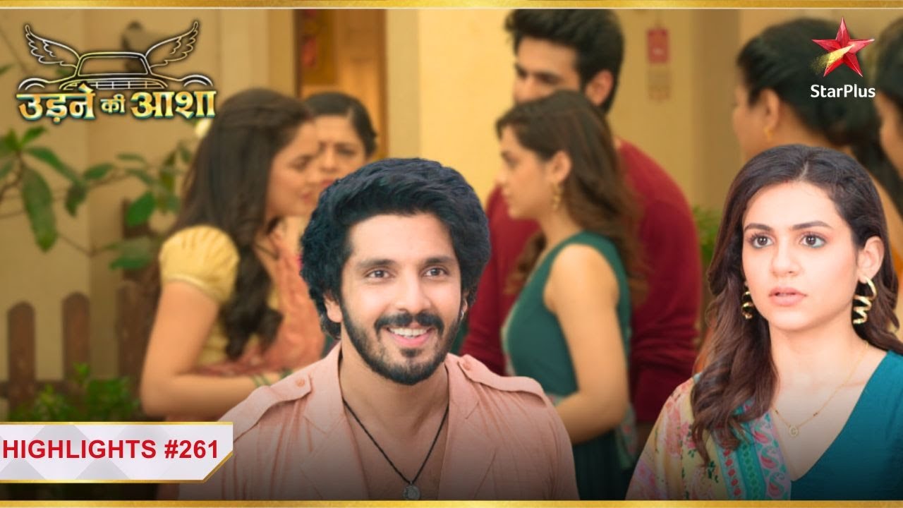 Sachin ने लिया Riya से बदला! | Ep.261 | Highlights | Udne Ki Aasha | Mon-Sun | 9PM
