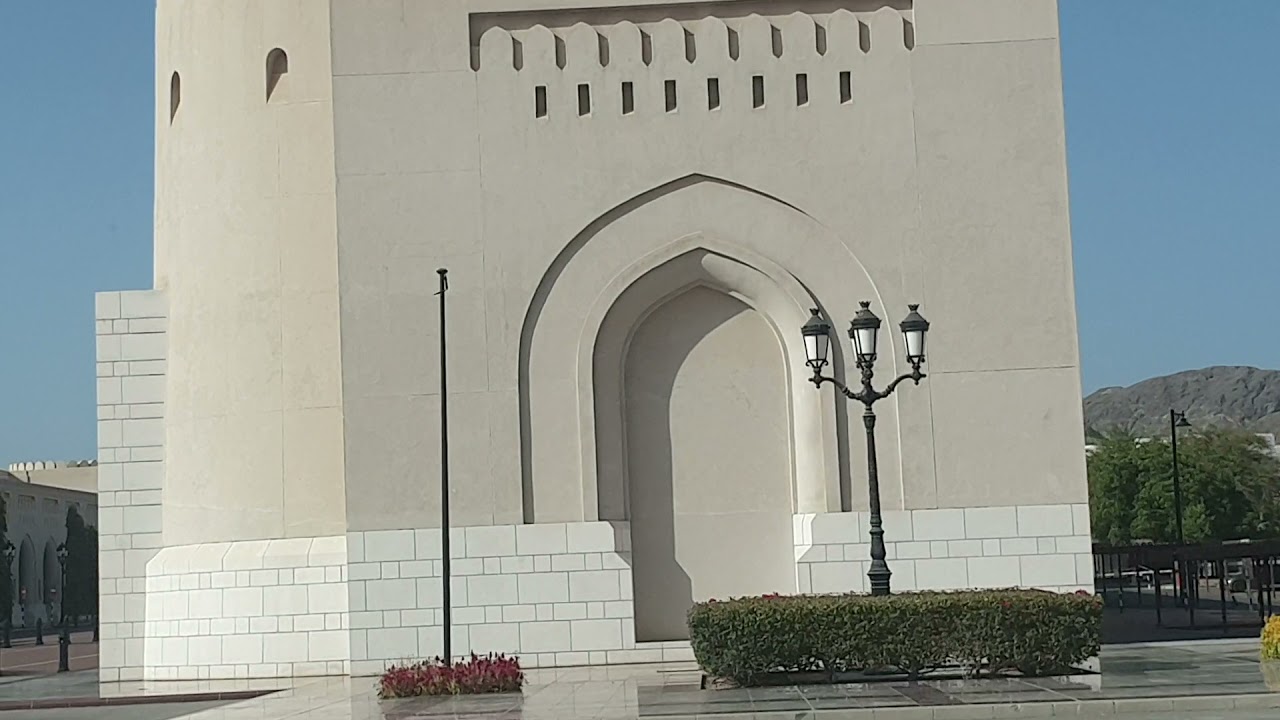 جولة في سداب و مارينا بندرالروضة وقصر العلم Tour in Sidab, Marina Bandar Al Rodah and Al Alam Palace