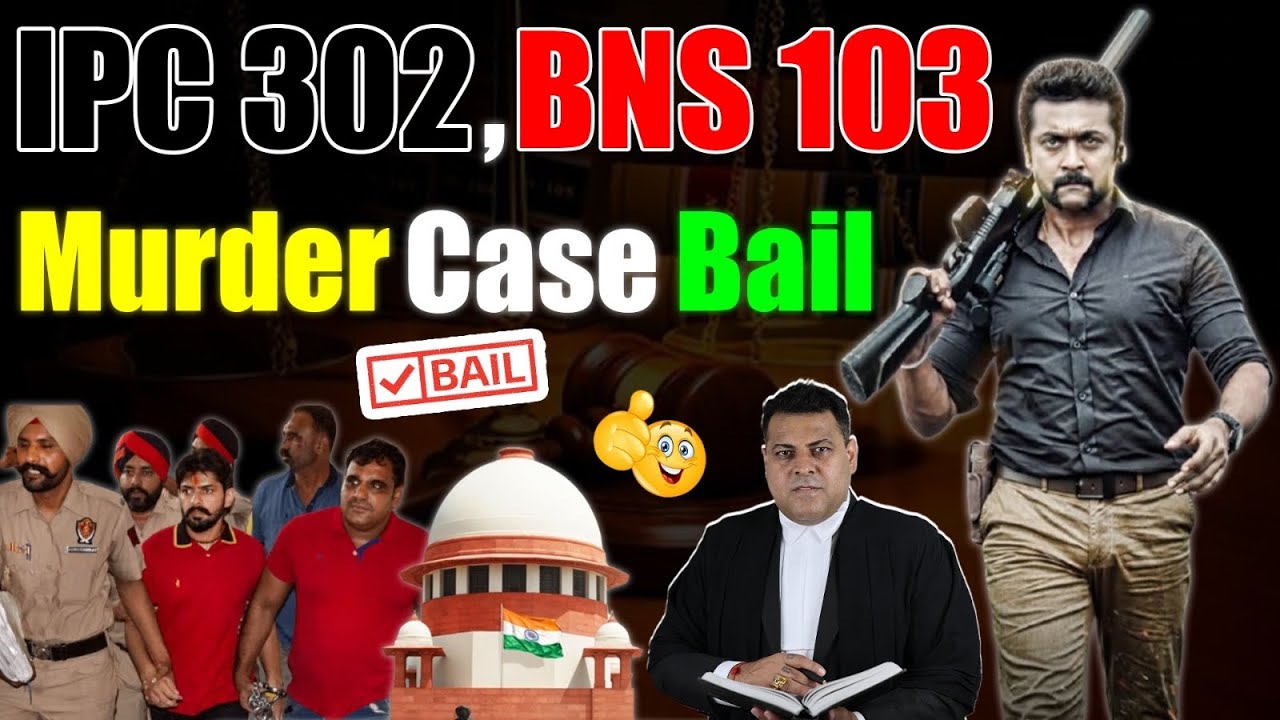Is bail available in murder cases? How and when will bail be available?