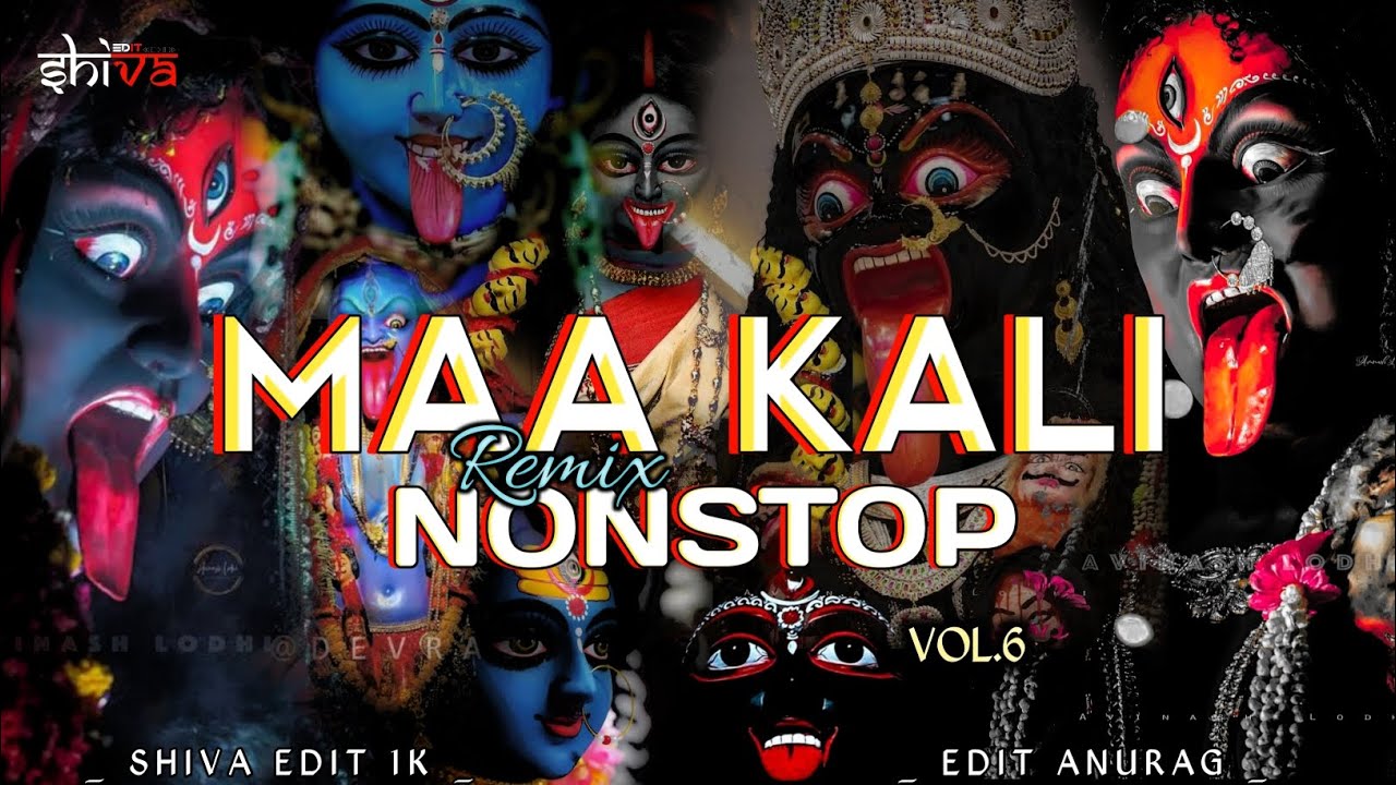 ❤️MAA KALI❤️ SPECIAL 🆕 DJ NONSTOP REMIX SONG BY 💥 SHIVA EDIT 1K ll EDIT ANURAG 💥 FULL TAPORI DANCE ✅