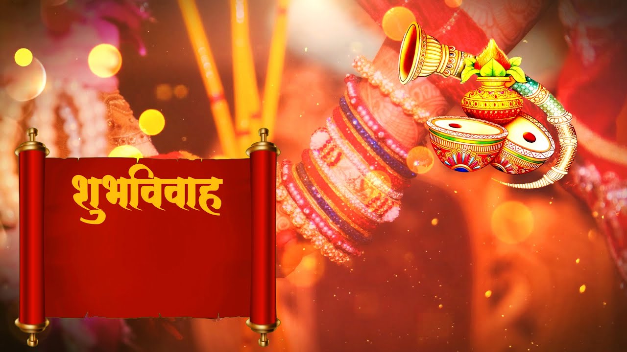 Hindi Wedding Invitation Video Without Text /call:9821272903/Free Template /link in description