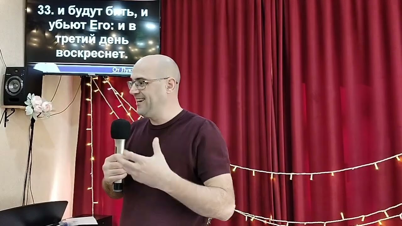  ты не имел бы надо Мною никакой власти, если бы не было дано тебе свыше;