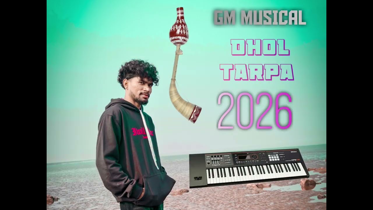 NEW tarpa 2026 || DHOL GM MUSICAL ✨✨✨