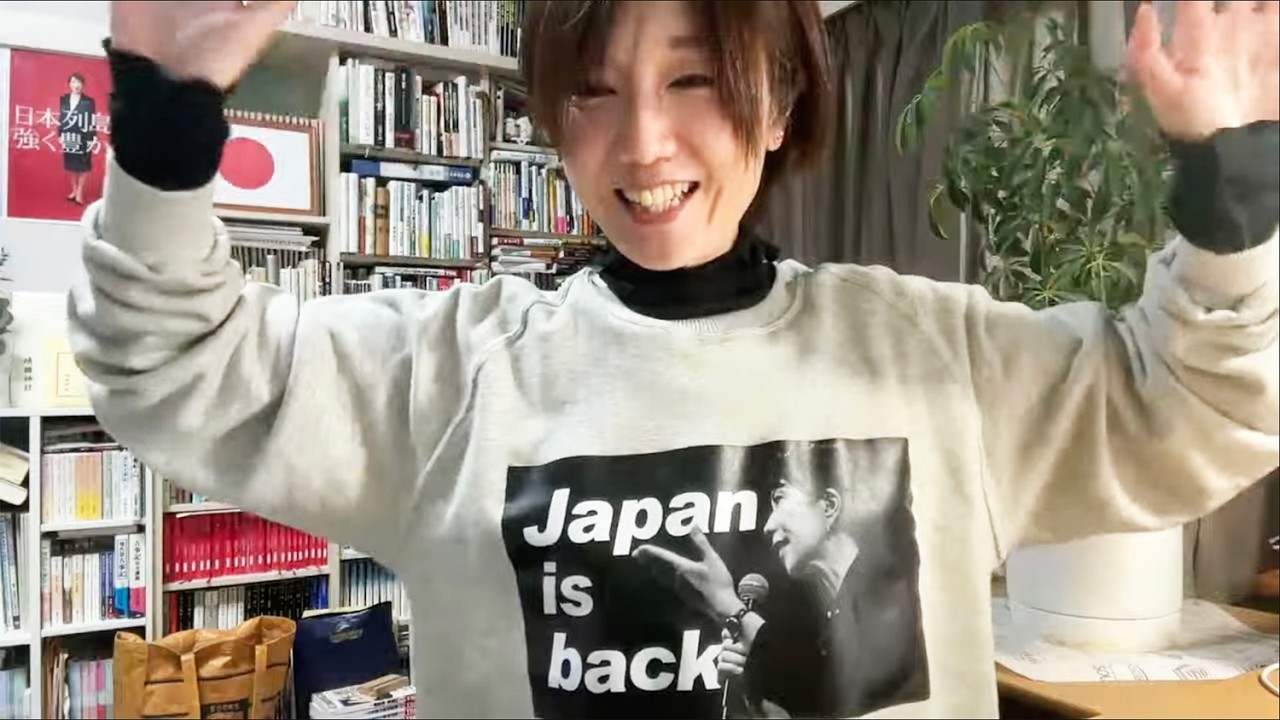 「登録者７万人ありがとう😊まったりライブ配信　20」近藤倫子チャンネル