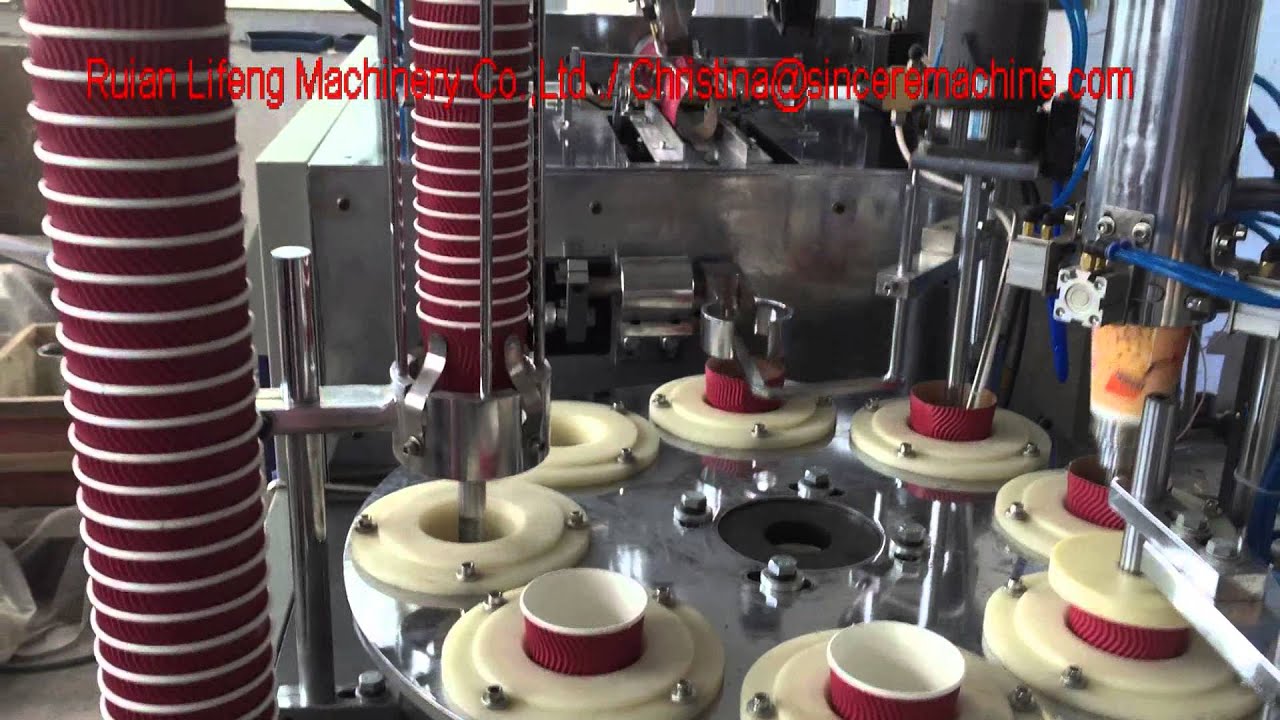 250ml ripple cup making machine / starbucks cup machine / corrugated coffee cup making machine