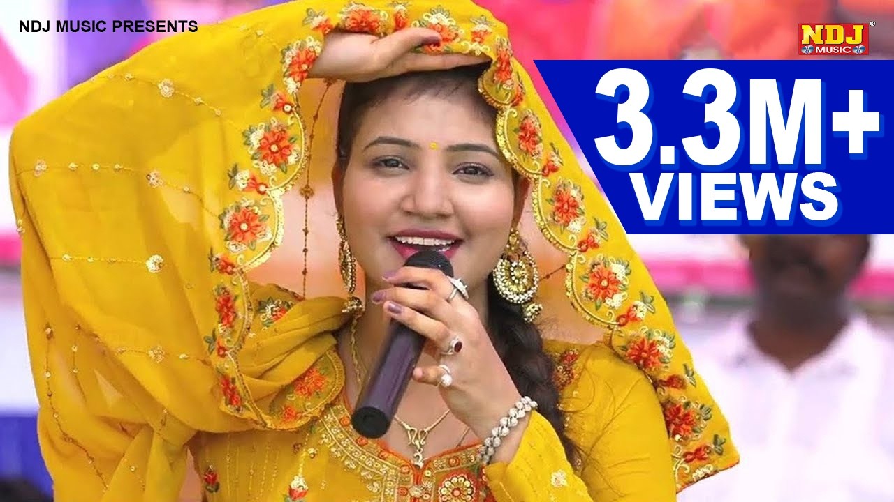 Haryanvi Ragni ! सखी ओढ़ना पहरना और श्रृंगार चाहिए से | Miss Garima | New Haryanvi Ragni 2022 #Dehati