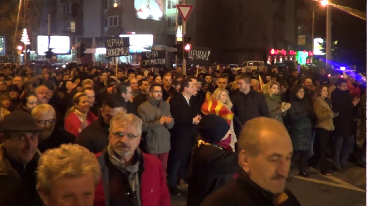 RAW VIDEO: VMRO-DPMNE Protest 12-12-2018
