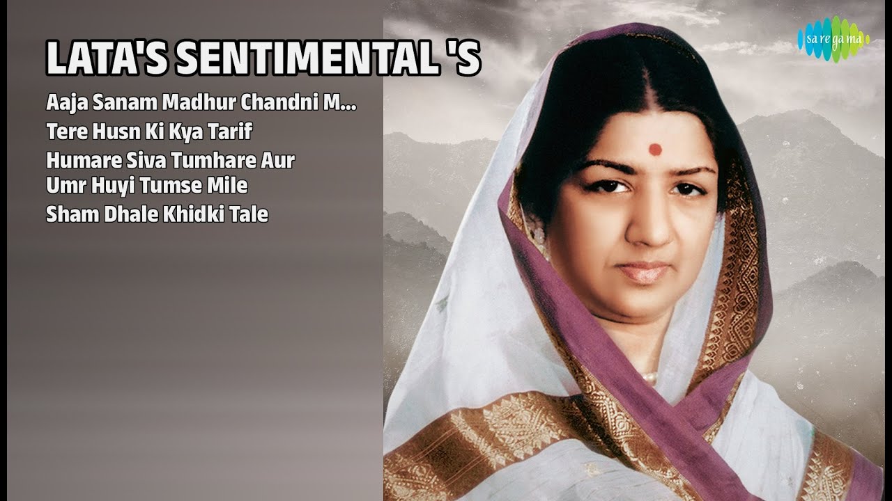 लता जी के सुनहरे नगमे | Lata Mangeshkar Songs | Aaja Sanam Madhur Chandni Mein