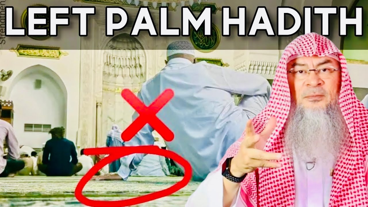 Leaning on palm of left hand? Haram Hadith explanation