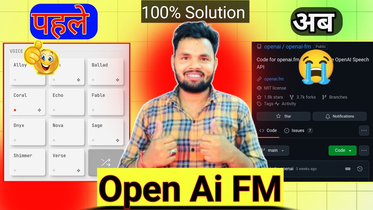 OpenAI FM Error Fix 2025 | OpenAI FM Not Working Problem Solution (Hindi)